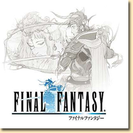 Final Fantasy Image