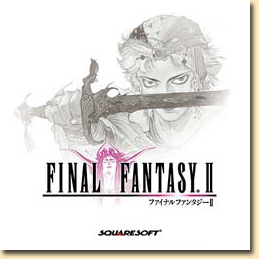 Final Fantasy II Image