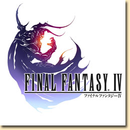 Final Fantasy IV Image
